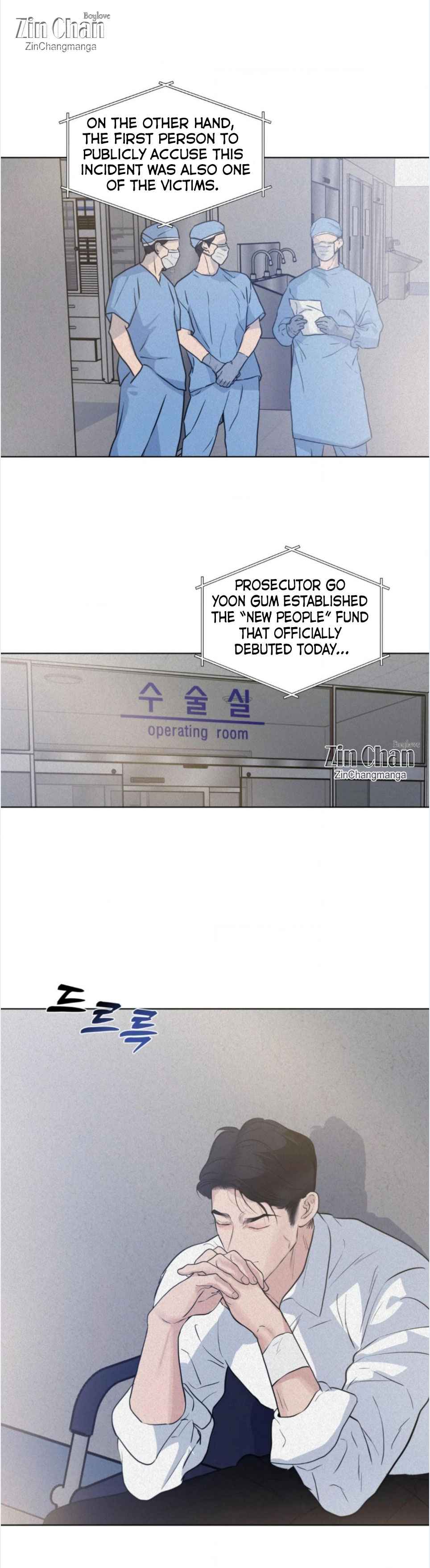 Pray Chapter 89 - Page 4 in English
