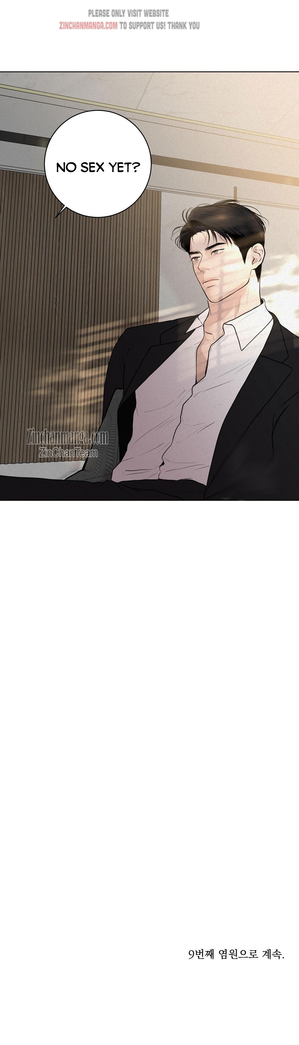 Pray Chapter 9.5 - Page 17 in English