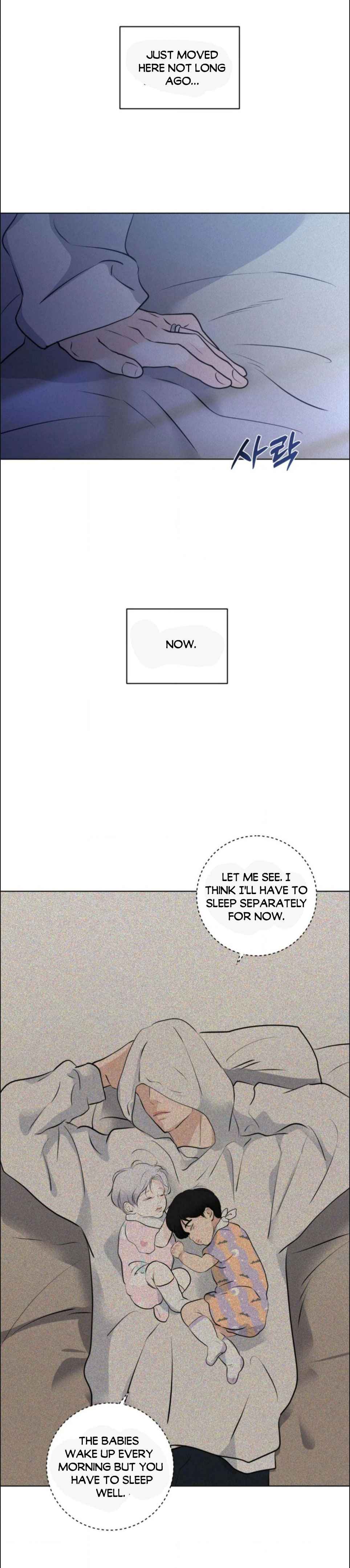 Pray Chapter 90.5 - Page 11 in English