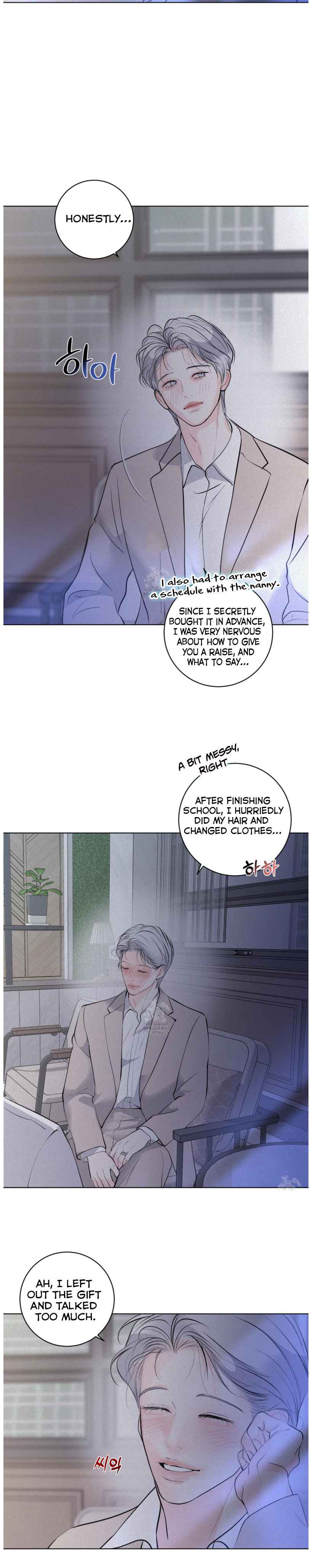 Pray Chapter 94.5 - Page 5 in English