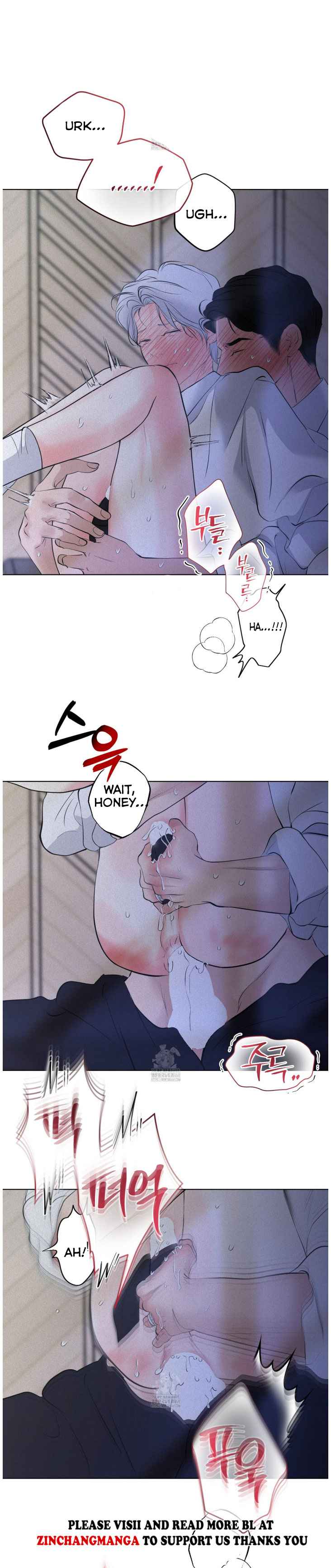 Pray Chapter 95.5 - Page 4 in English