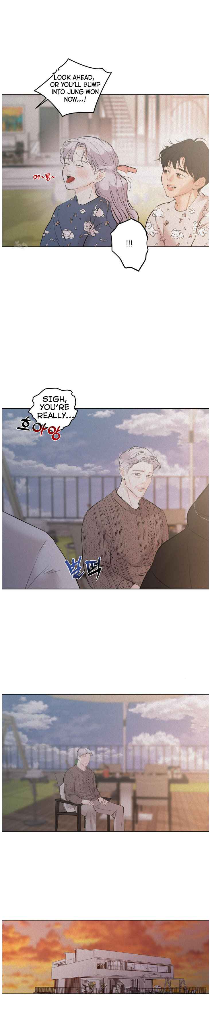 Pray Chapter 96.5 - Page 12 in English