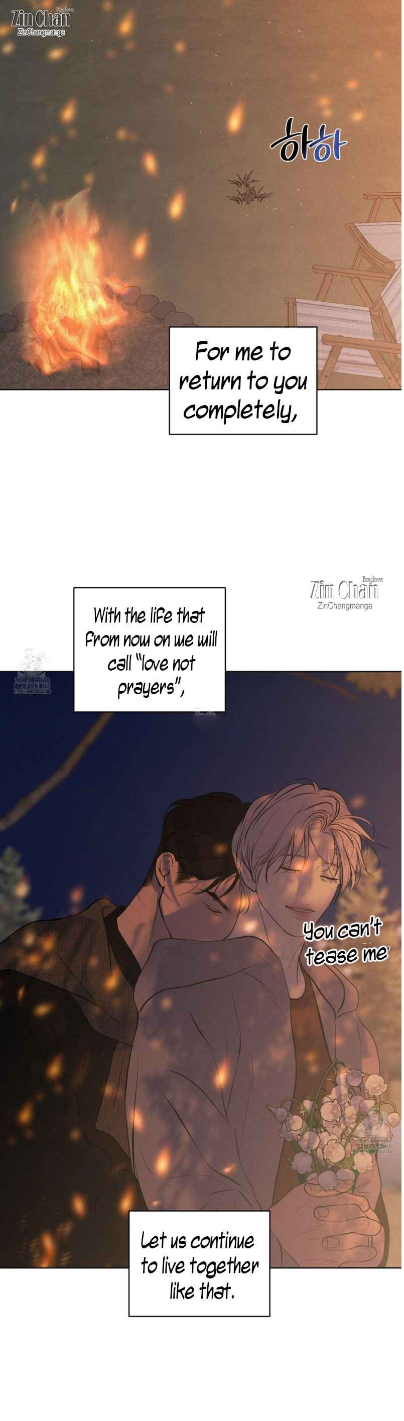 Pray Chapter 97.5 - Page 14 in English