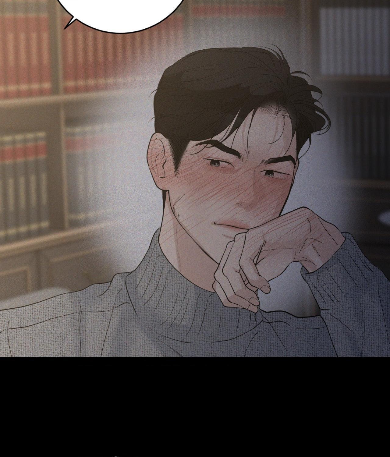 Pray Chapter 98.5 - Page 19 in English