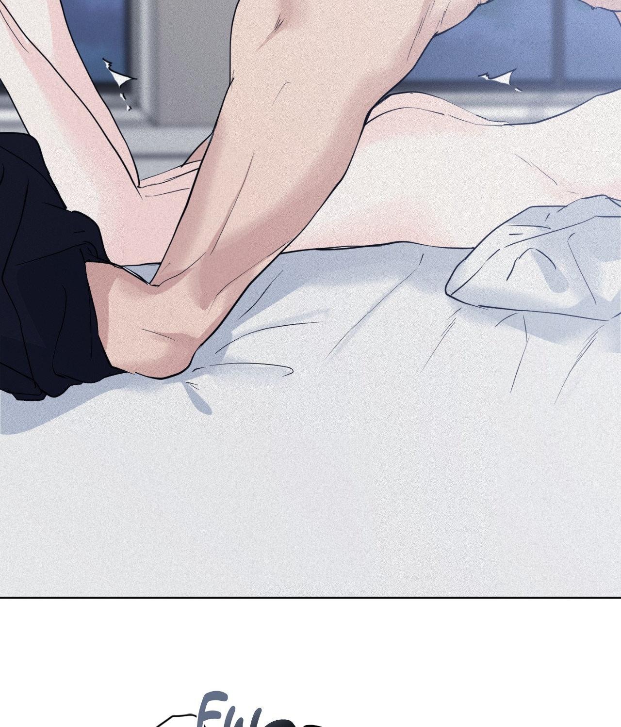 Pray Chapter 99.5 - Page 3 in English