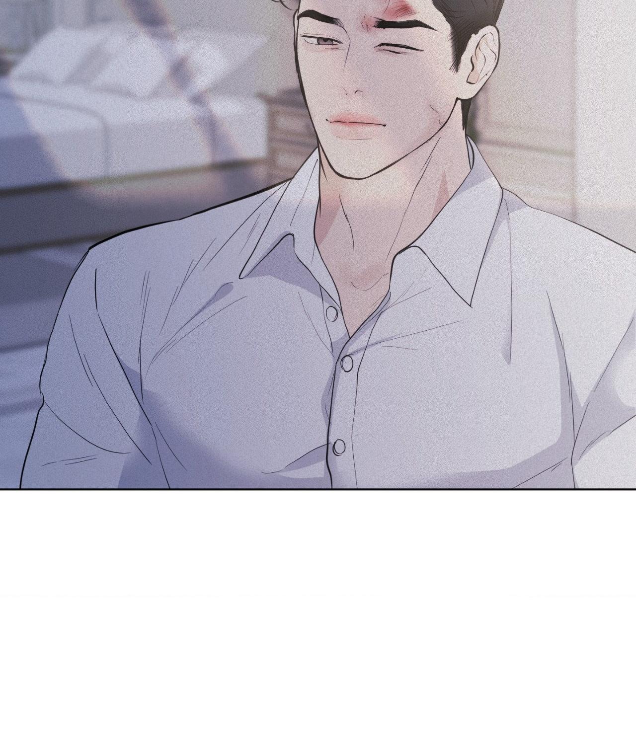 Pray Chapter 99 - Page 4 in English