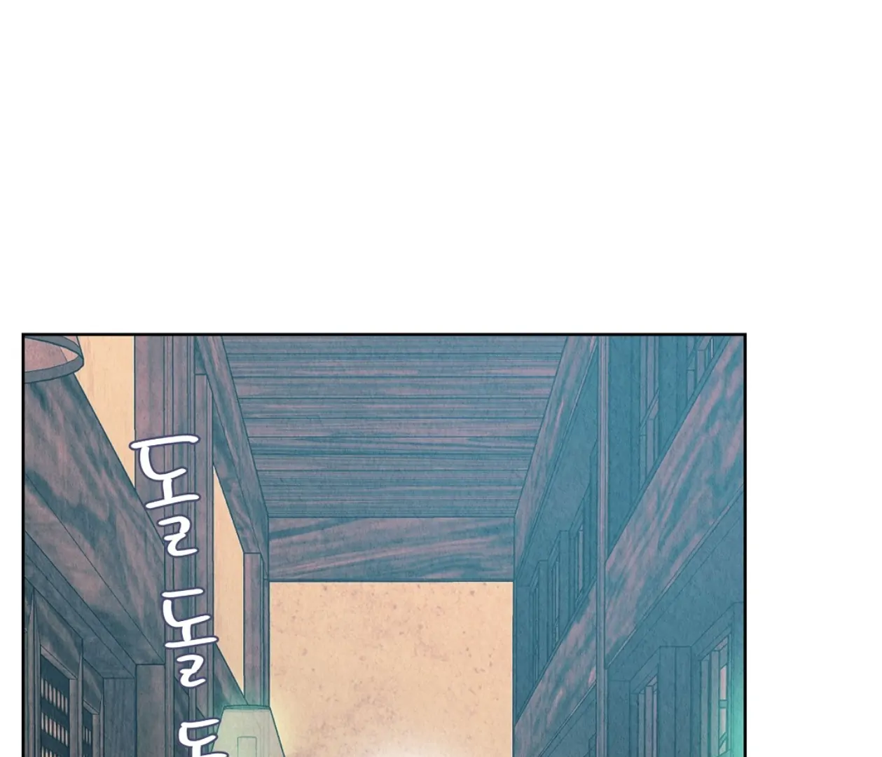 TALE OF A VILLAIN Chapter 1 - Page 107 in English
