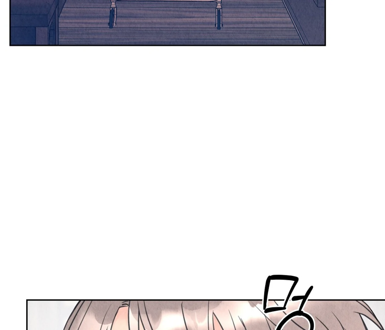 TALE OF A VILLAIN Chapter 1 - Page 109 in English