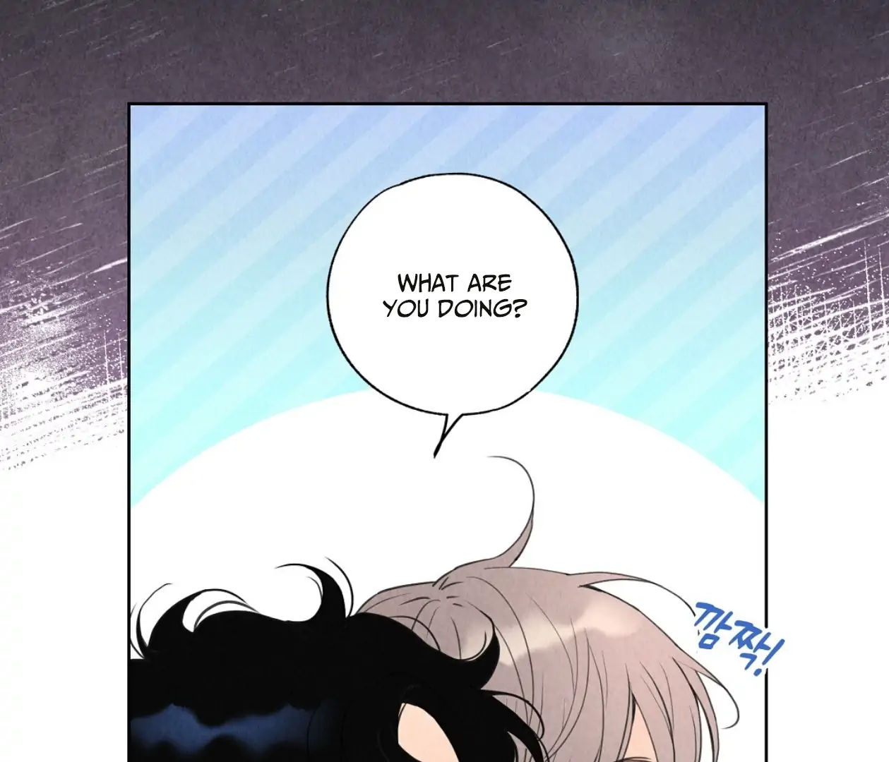 TALE OF A VILLAIN Chapter 1 - Page 115 in English