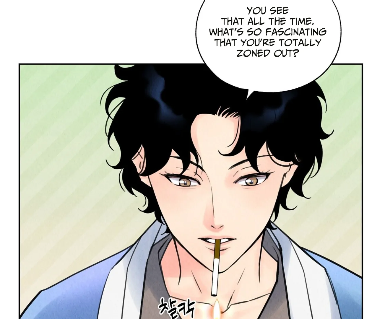 TALE OF A VILLAIN Chapter 1 - Page 118 in English