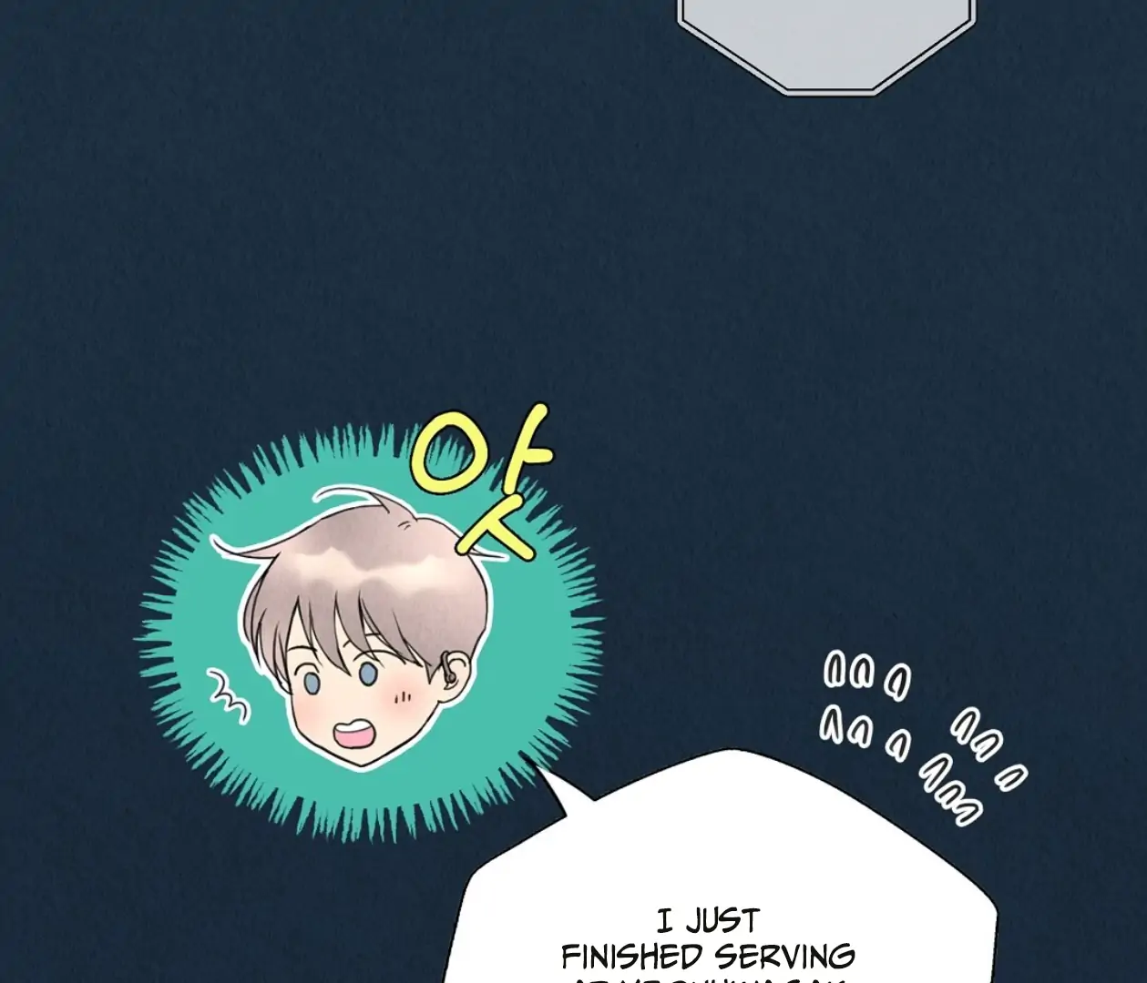 TALE OF A VILLAIN Chapter 1 - Page 143 in English