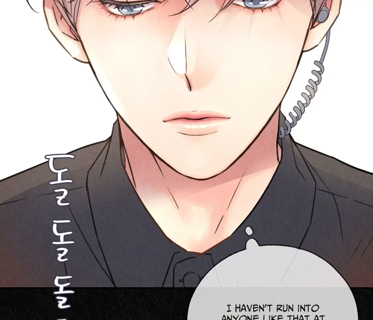 TALE OF A VILLAIN Chapter 1 - Page 158 in English