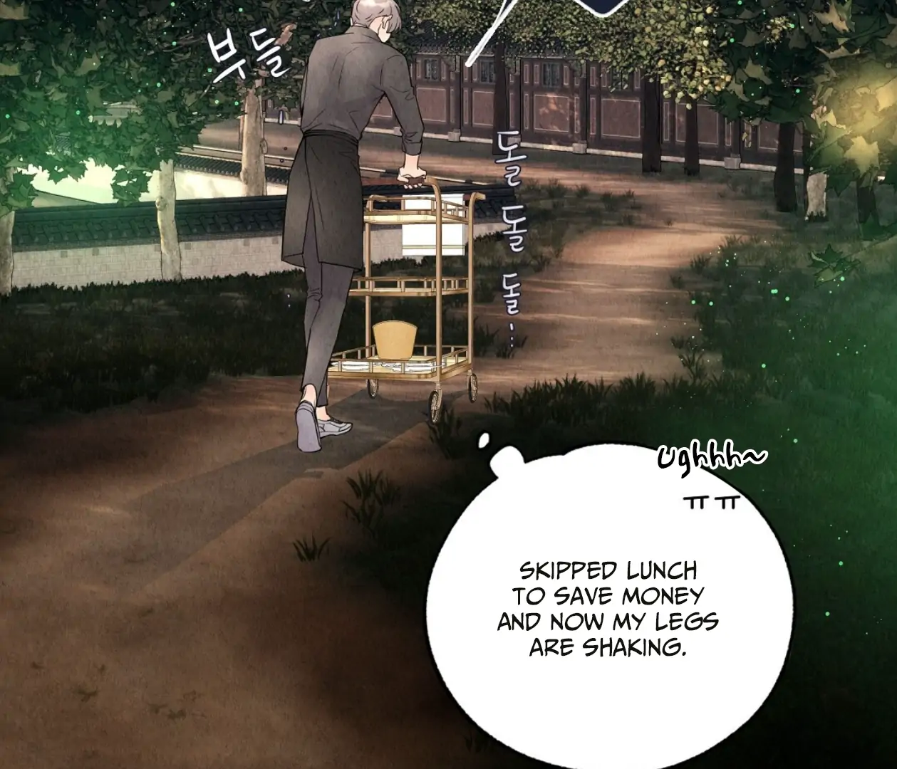 TALE OF A VILLAIN Chapter 1 - Page 163 in English