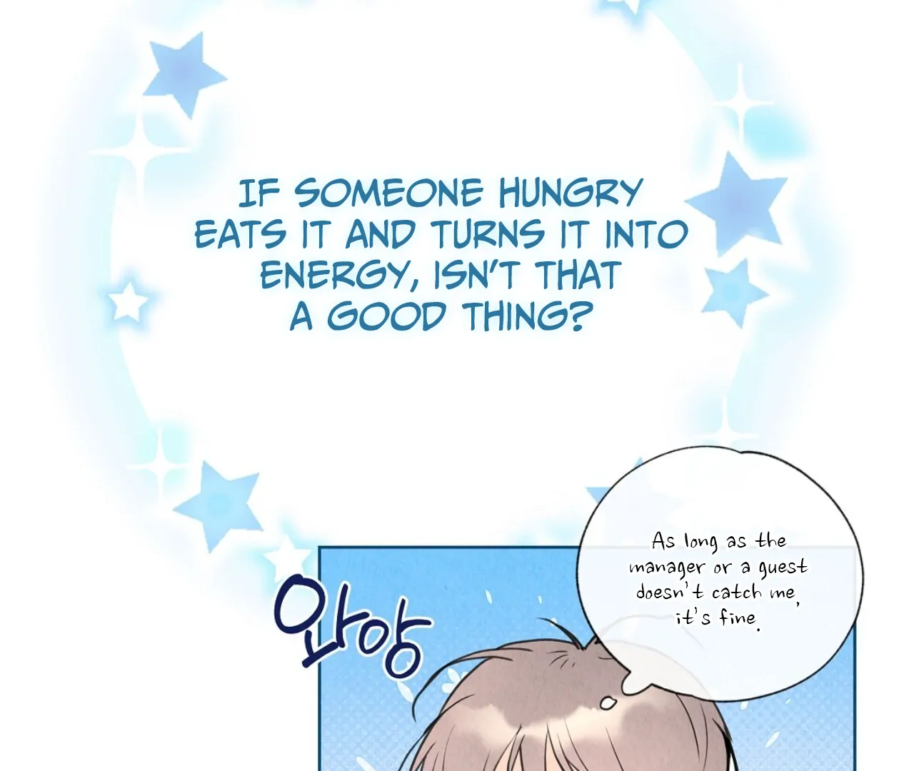TALE OF A VILLAIN Chapter 1 - Page 181 in English