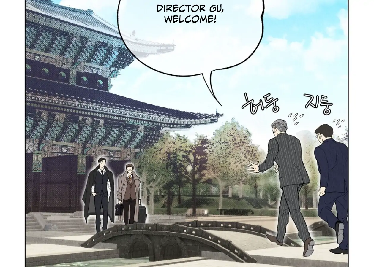 TALE OF A VILLAIN Chapter 1 - Page 50 in English