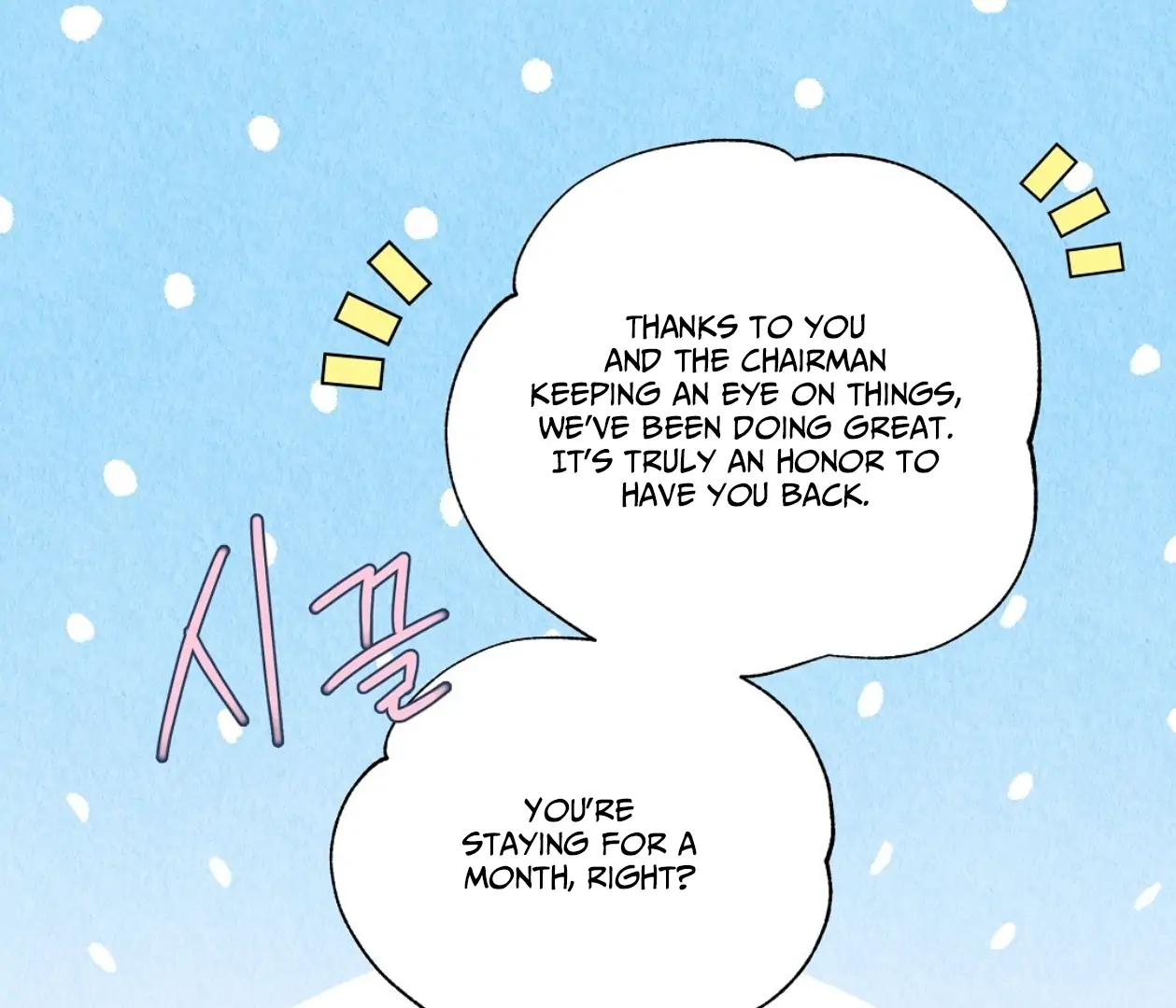 TALE OF A VILLAIN Chapter 1 - Page 53 in English