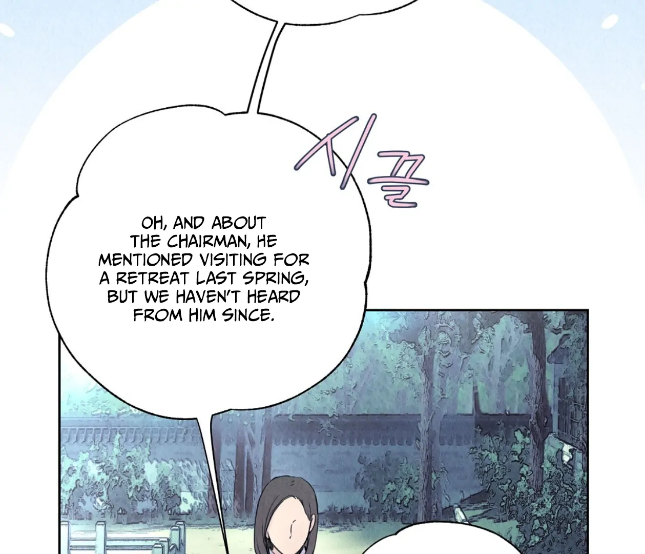 TALE OF A VILLAIN Chapter 1 - Page 54 in English