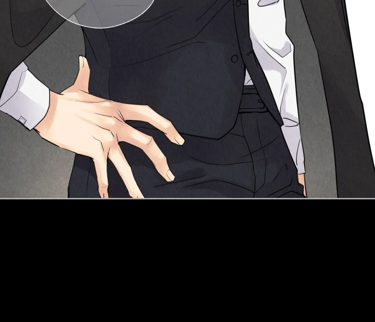 TALE OF A VILLAIN Chapter 1 - Page 62 in English