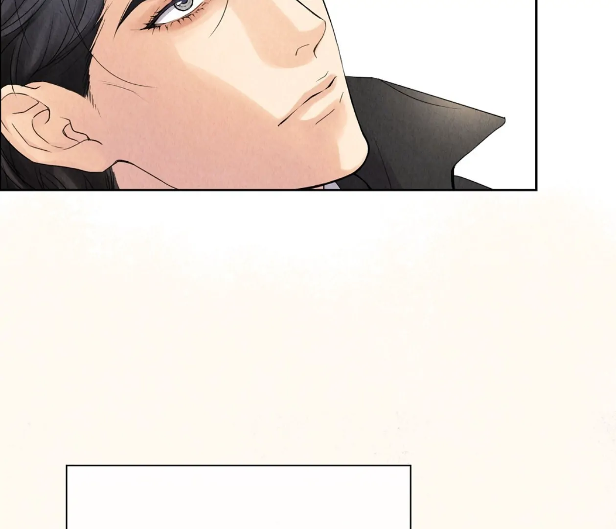 TALE OF A VILLAIN Chapter 1 - Page 75 in English