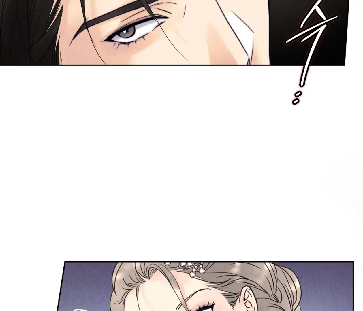 TALE OF A VILLAIN Chapter 1 - Page 88 in English