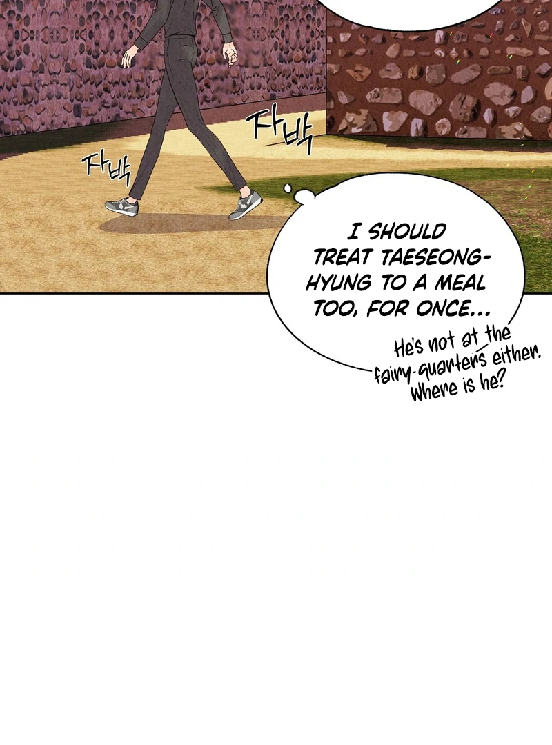 TALE OF A VILLAIN Chapter 10 - Page 107 in English