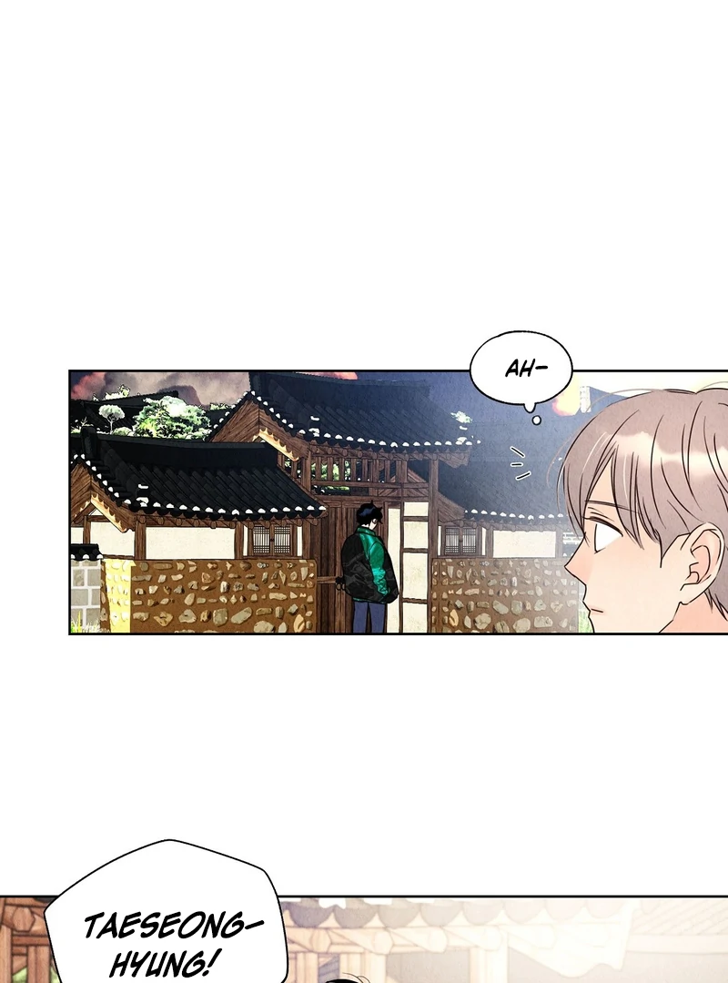 TALE OF A VILLAIN Chapter 10 - Page 110 in English