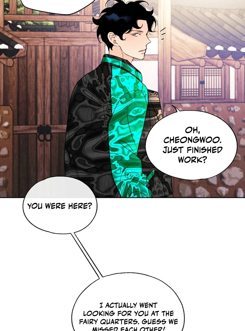 TALE OF A VILLAIN Chapter 10 - Page 111 in English
