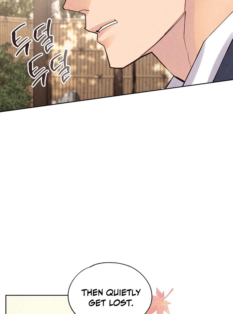 TALE OF A VILLAIN Chapter 10 - Page 15 in English