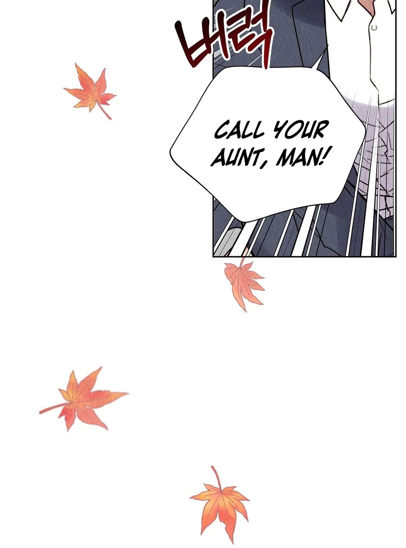 TALE OF A VILLAIN Chapter 10 - Page 17 in English
