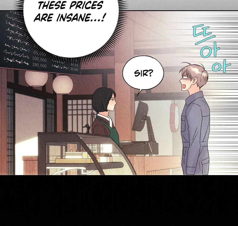 TALE OF A VILLAIN Chapter 10 - Page 64 in English