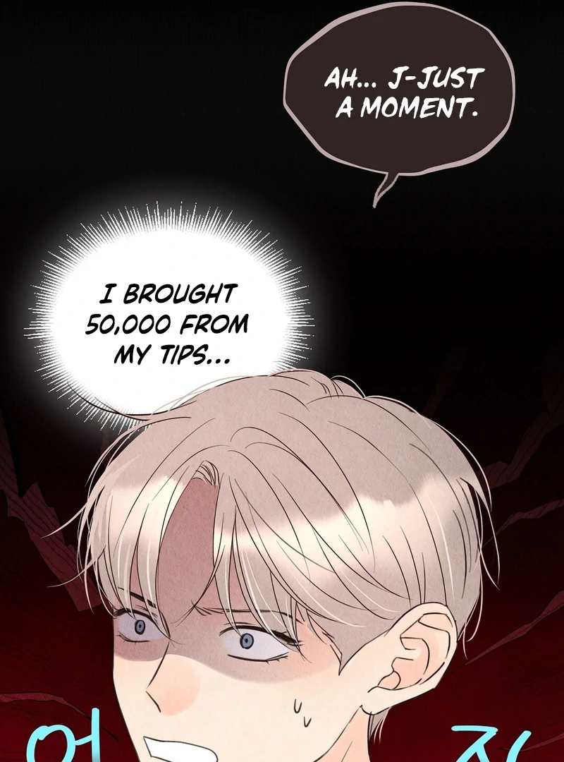 TALE OF A VILLAIN Chapter 10 - Page 65 in English