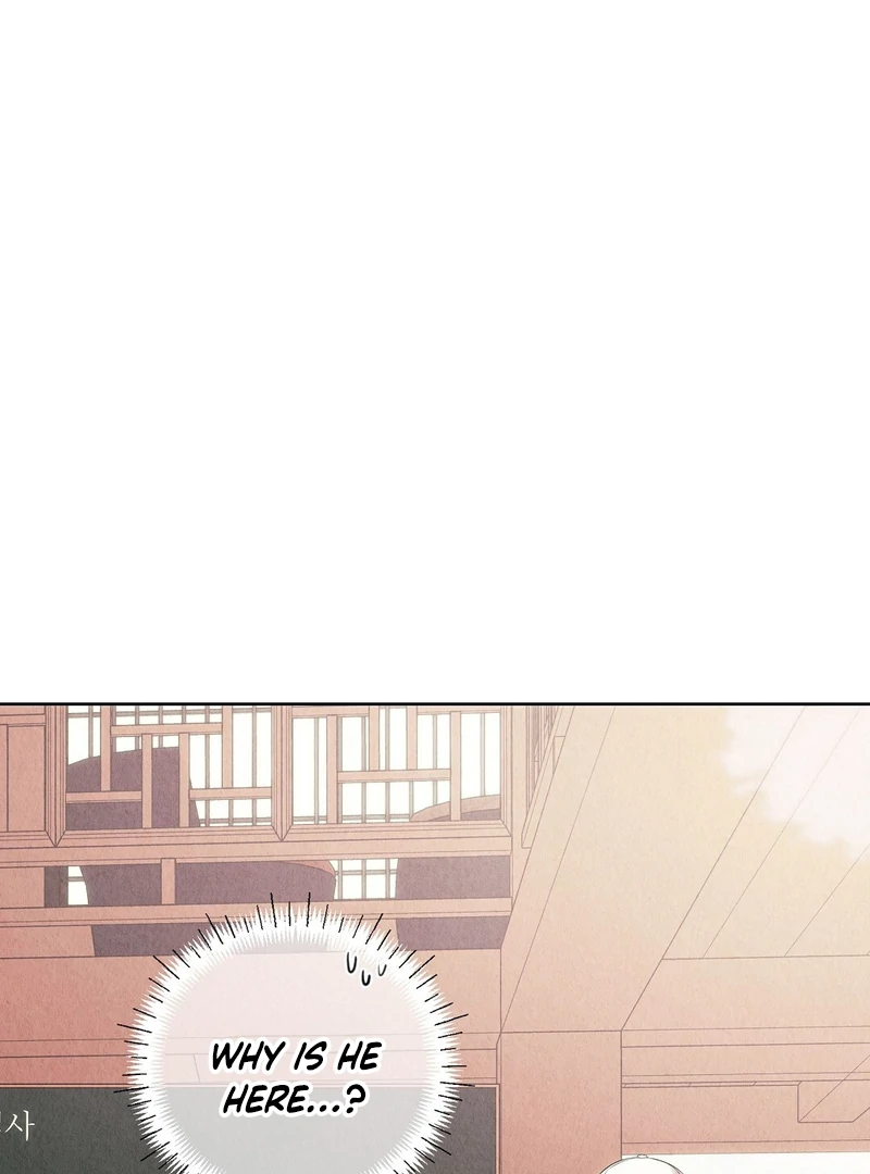 TALE OF A VILLAIN Chapter 10 - Page 74 in English