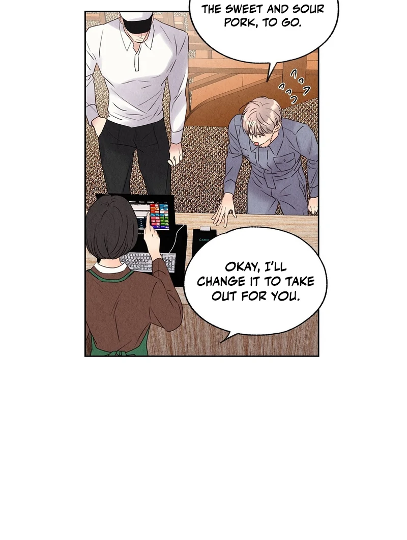 TALE OF A VILLAIN Chapter 10 - Page 77 in English