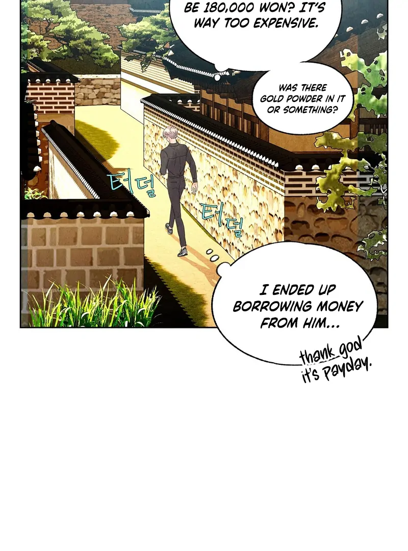 TALE OF A VILLAIN Chapter 10 - Page 85 in English