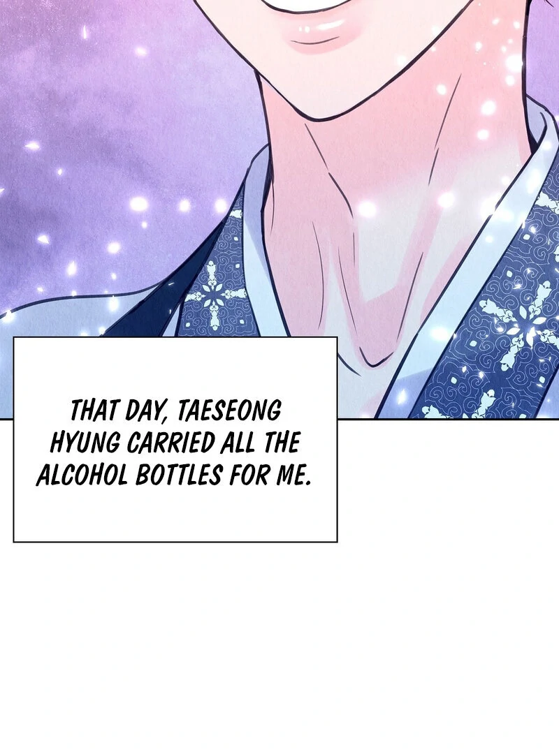 TALE OF A VILLAIN Chapter 11 - Page 104 in English