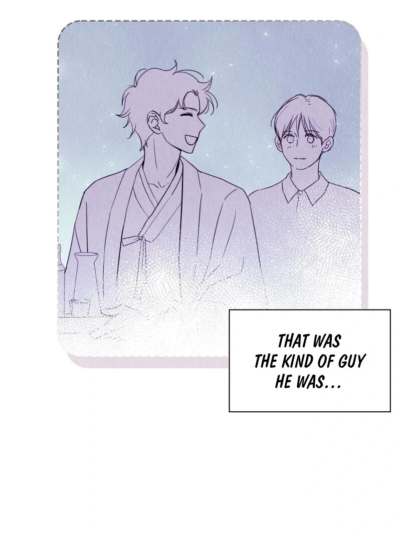TALE OF A VILLAIN Chapter 11 - Page 106 in English