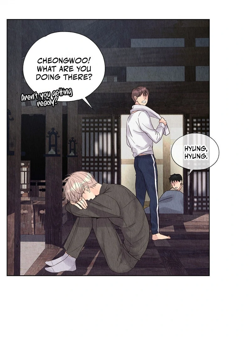 TALE OF A VILLAIN Chapter 11 - Page 116 in English