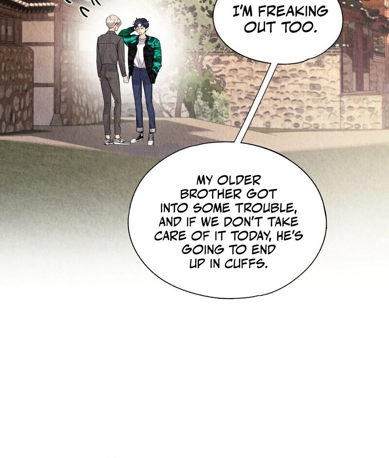 TALE OF A VILLAIN Chapter 11 - Page 12 in English