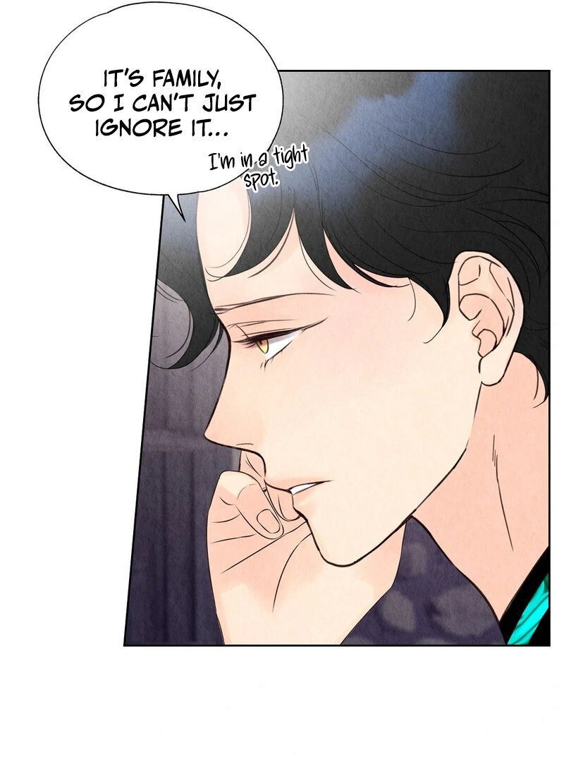TALE OF A VILLAIN Chapter 11 - Page 13 in English