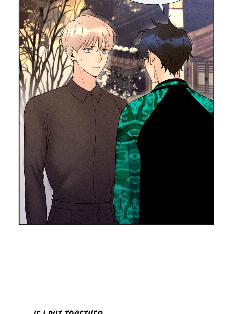 TALE OF A VILLAIN Chapter 11 - Page 15 in English