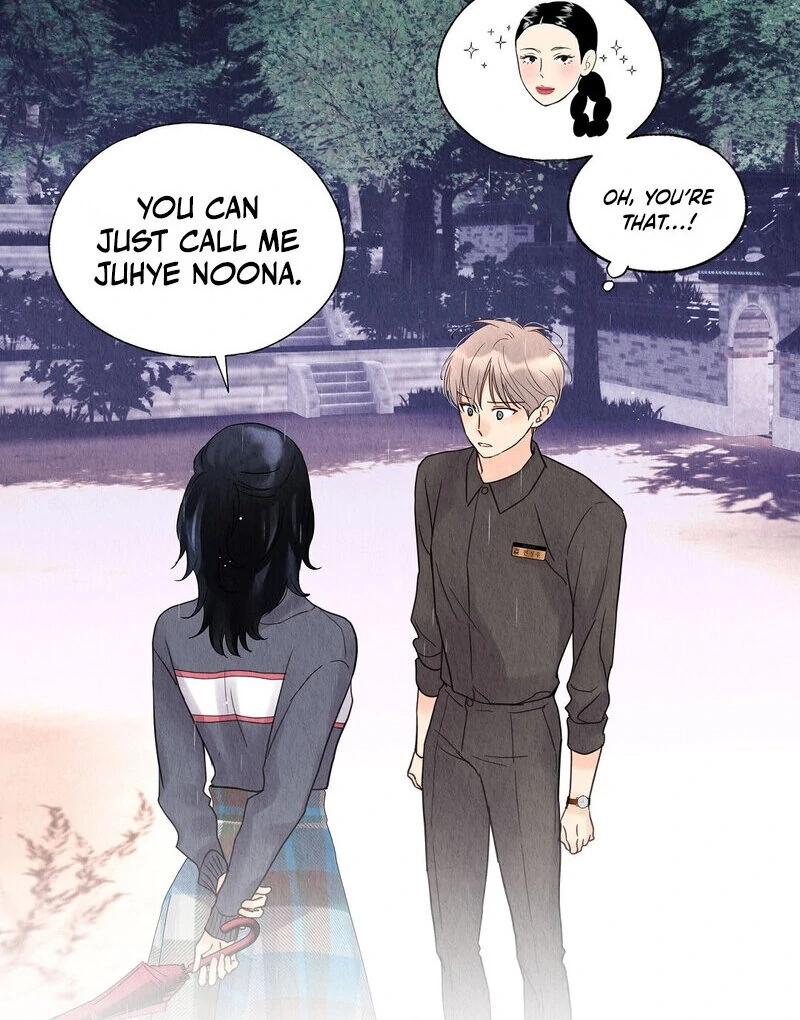 TALE OF A VILLAIN Chapter 11 - Page 51 in English