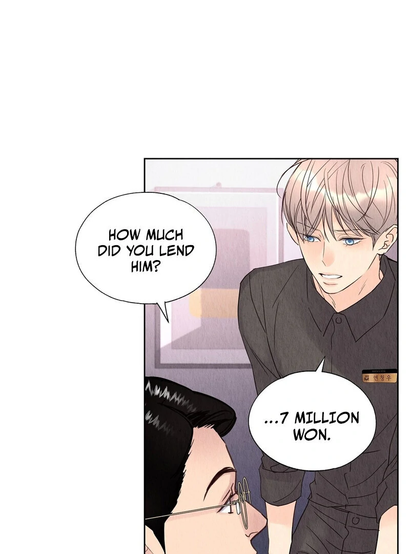 TALE OF A VILLAIN Chapter 11 - Page 67 in English