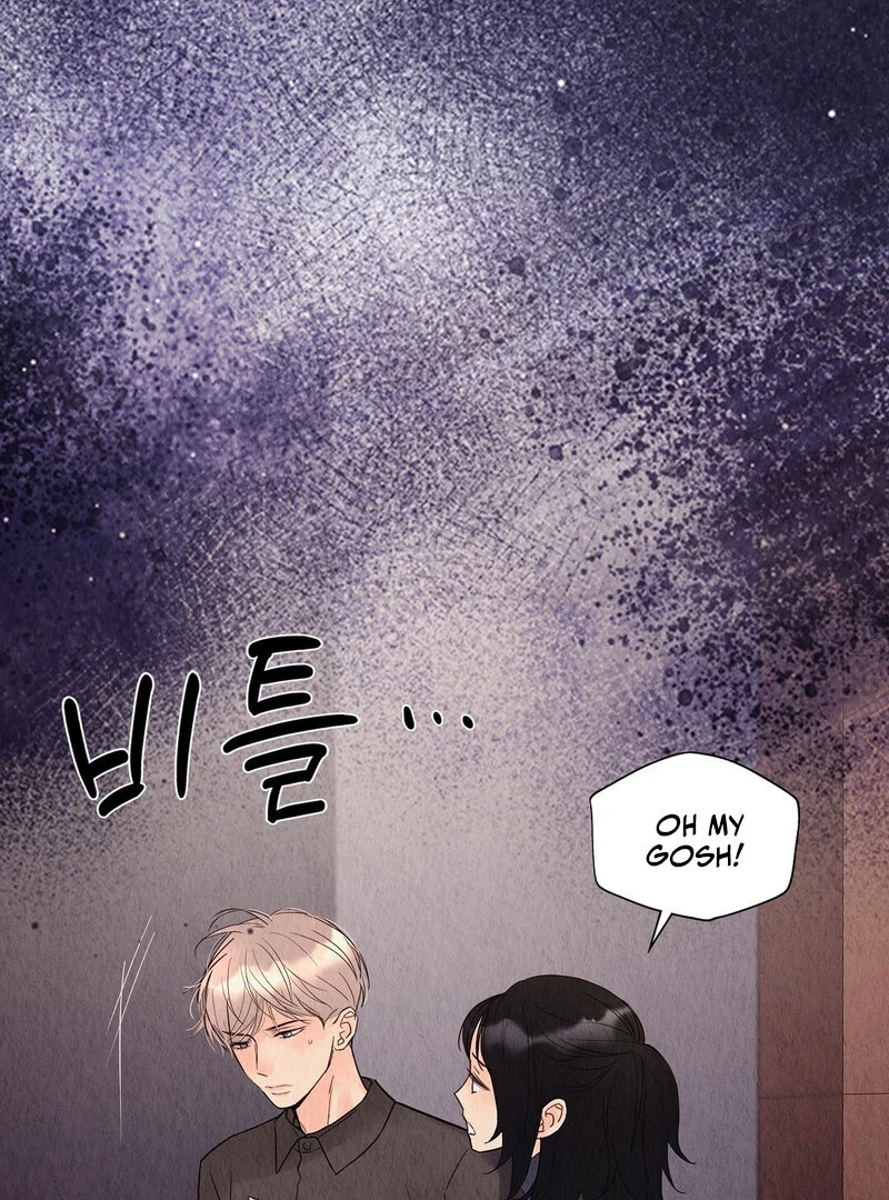 TALE OF A VILLAIN Chapter 11 - Page 73 in English