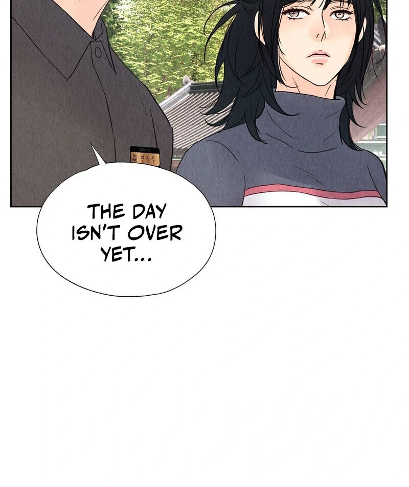 TALE OF A VILLAIN Chapter 11 - Page 89 in English