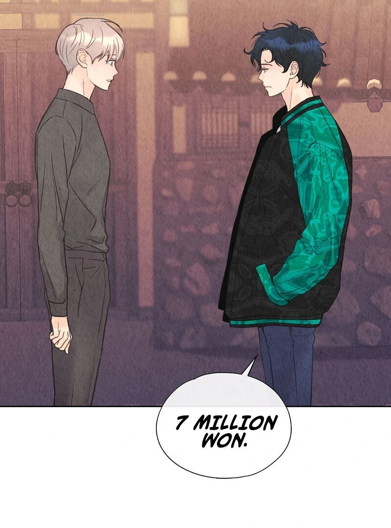 TALE OF A VILLAIN Chapter 11 - Page 9 in English