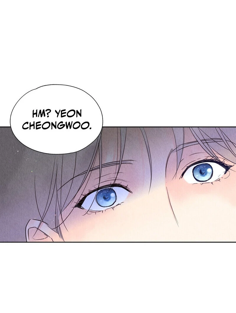 TALE OF A VILLAIN Chapter 12 - Page 117 in English