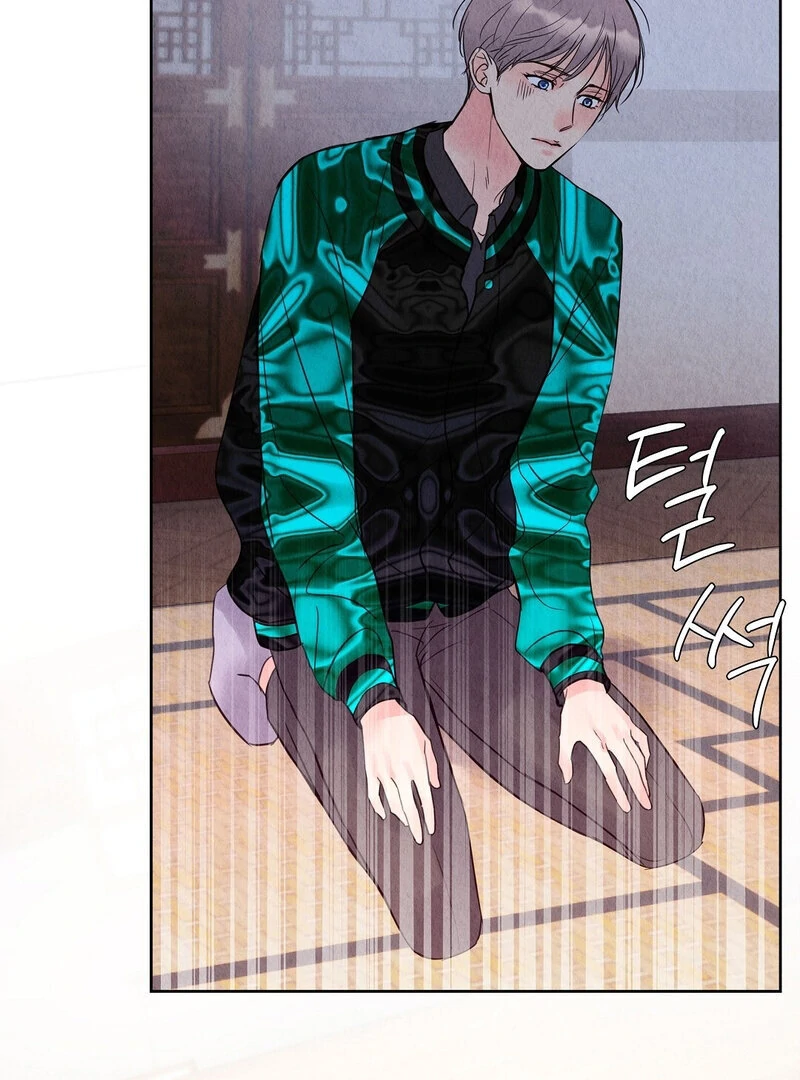 TALE OF A VILLAIN Chapter 12 - Page 119 in English