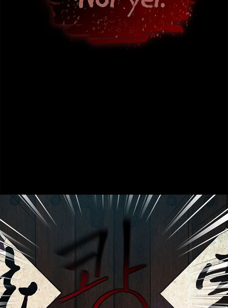 TALE OF A VILLAIN Chapter 12 - Page 19 in English