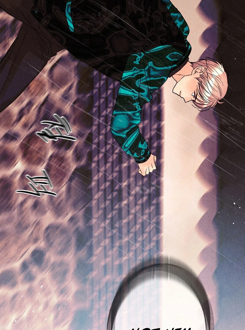 TALE OF A VILLAIN Chapter 12 - Page 22 in English