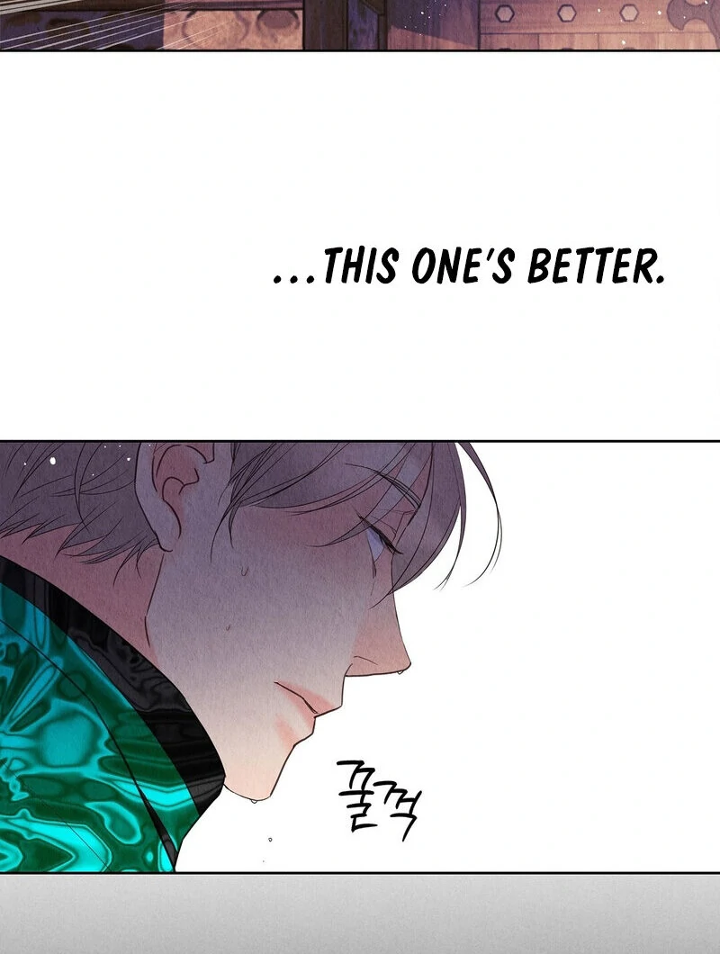 TALE OF A VILLAIN Chapter 12 - Page 26 in English
